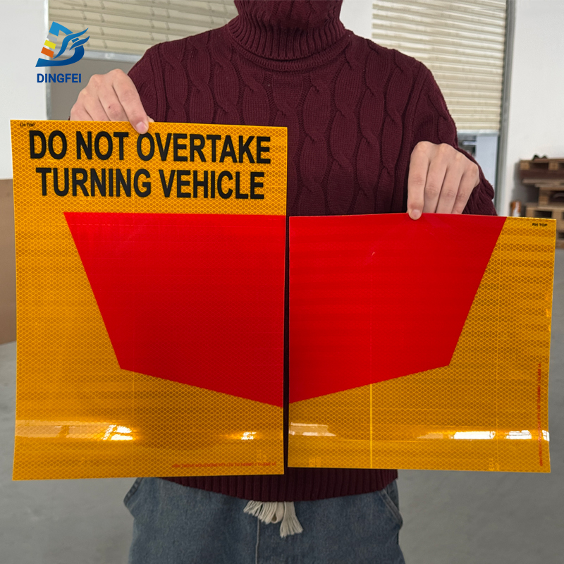 DO NOT OVERTAKE TURNING VEHICLE - 
